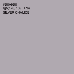 #B0A9B0 - Silver Chalice Color Image